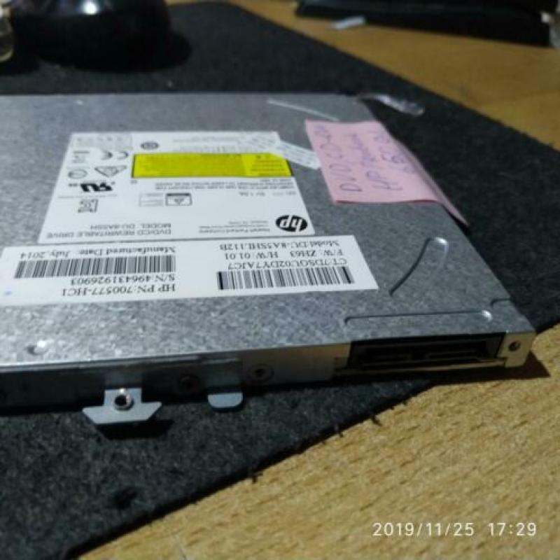HP DU-8A5SHL112B - Super Multi 8X DVD+ - RW DL brander