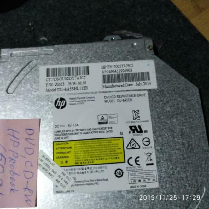 HP DU-8A5SHL112B - Super Multi 8X DVD+ - RW DL brander