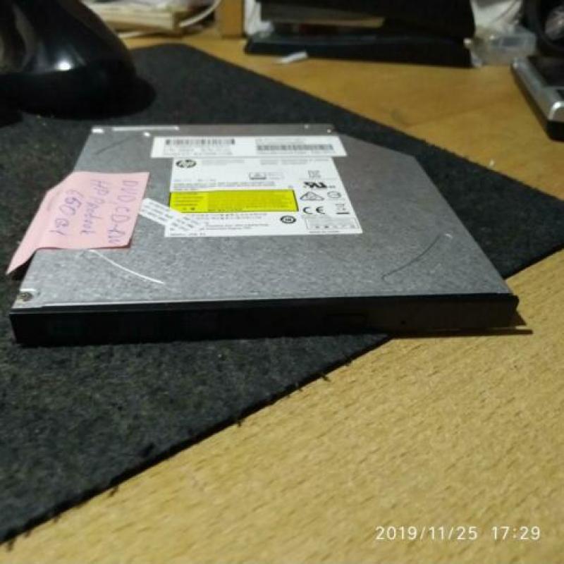 HP DU-8A5SHL112B - Super Multi 8X DVD+ - RW DL brander