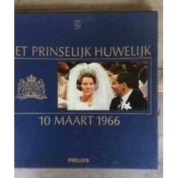 Prinselijk huwelijk op 2 dubbel LP’s