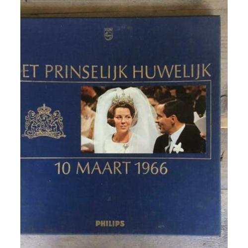 Prinselijk huwelijk op 2 dubbel LP’s