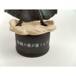 One Piece (Anime/Manga) - Yukata Bottle Cap Figure Crocodile