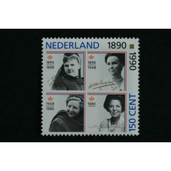 Postzegels Nederland 1990 (postfris)