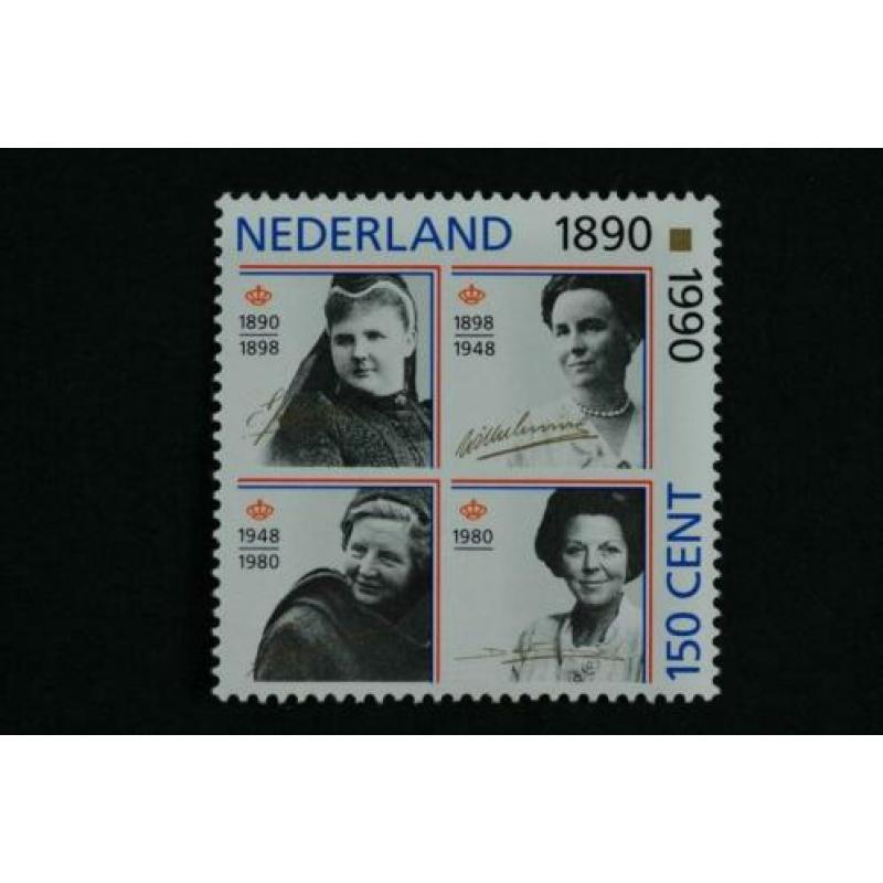 Postzegels Nederland 1990 (postfris)