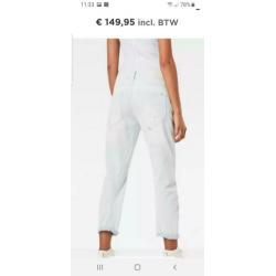 NIEUW: G star Arc 3D BOYFRIEND .Maat 26-32. Valt groter.
