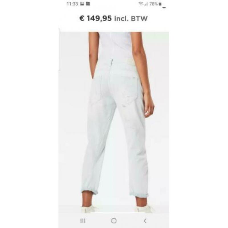 NIEUW: G star Arc 3D BOYFRIEND .Maat 26-32. Valt groter.