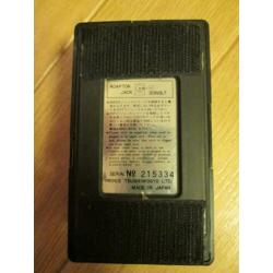 Arion SCH-1 Analoge Chorus Japan!