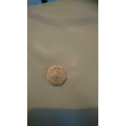 Queen Elizabeth ll twenty pence 1982