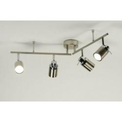 badkamer bedrijf slaapkamer lamp plafonniere 4 spots rails