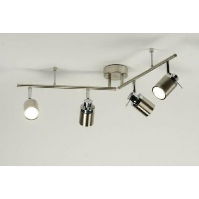 badkamer bedrijf slaapkamer lamp plafonniere 4 spots rails