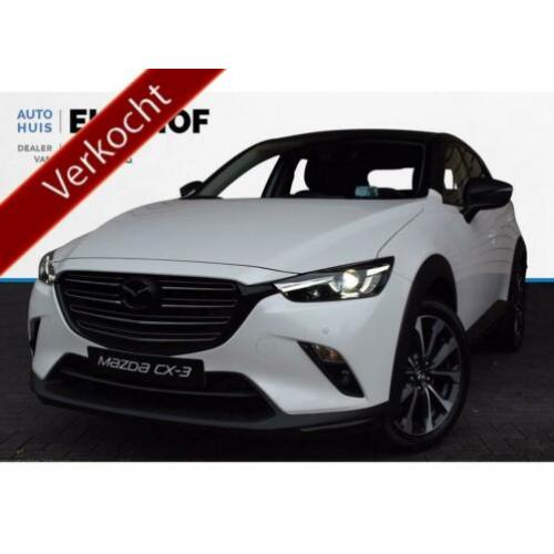 Mazda CX-3 2.0 SkyActiv-G 120 GT - BLACK & WHITE - UNIEK BIJ