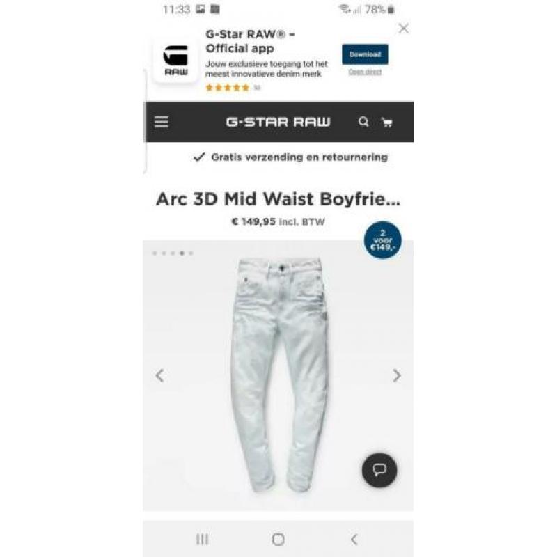 NIEUW: G star Arc 3D BOYFRIEND .Maat 26-32. Valt groter.