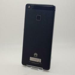 Huawei p9 lite || Nu voor maar €79.99
