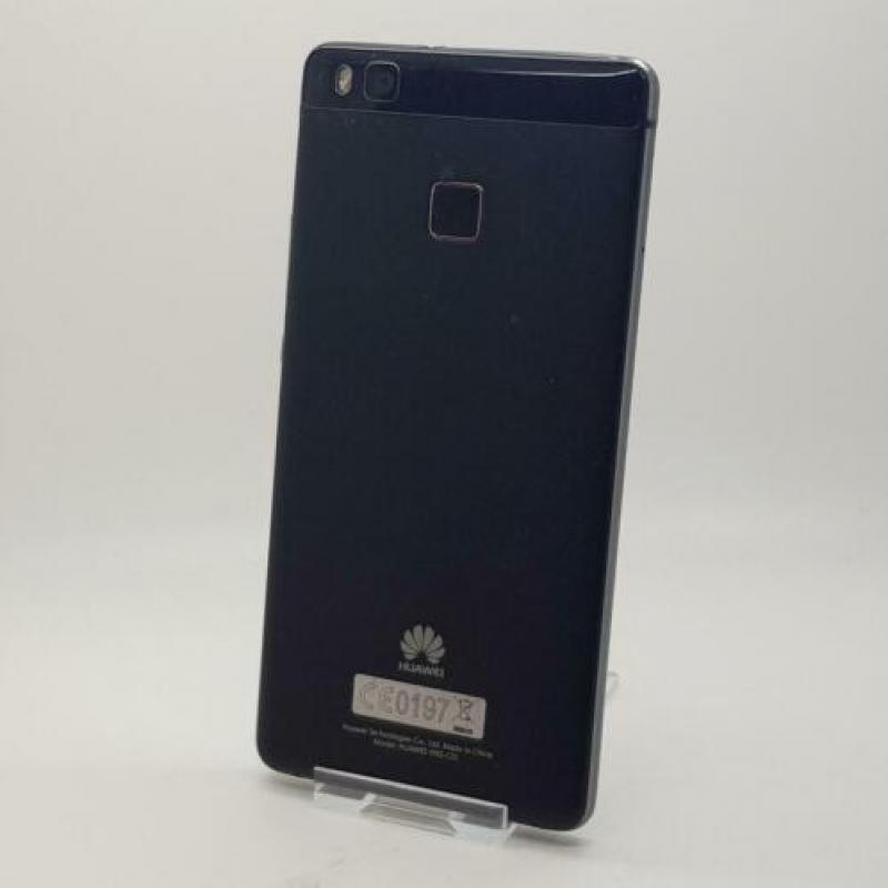 Huawei p9 lite || Nu voor maar €79.99