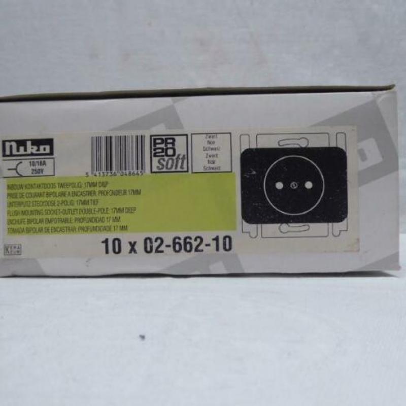 NIKO inbouw WCD tweepolig | 17 mm diep | zwart | NIEUW