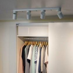 Ikea NYMÅNE plafondspots, inclusief LED lichtbronnen