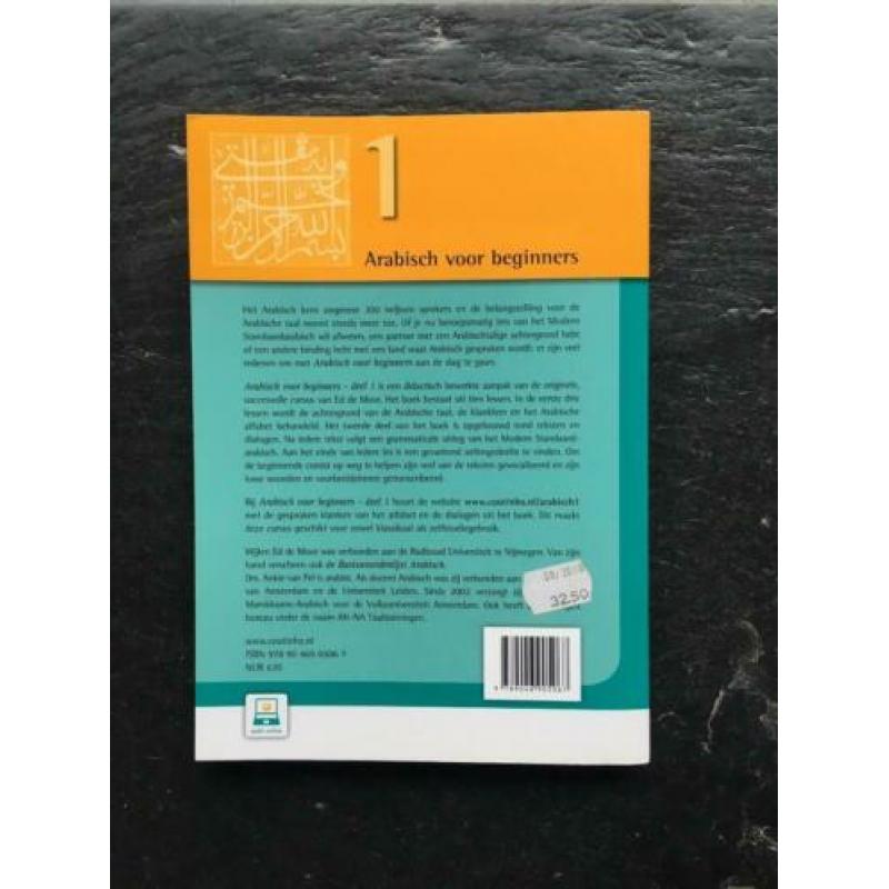 NIEUW: Arabisch voor beginners + Basiswoordenlijst Arabisch