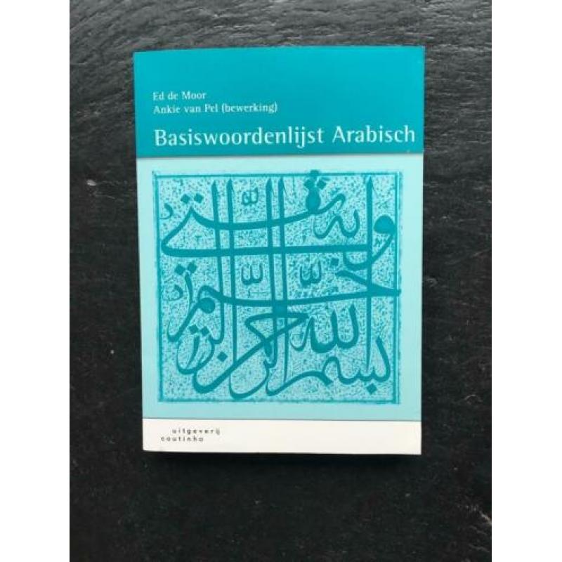 NIEUW: Arabisch voor beginners + Basiswoordenlijst Arabisch