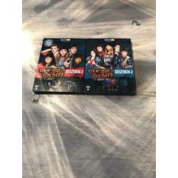 Ghost rockers dvd te koop