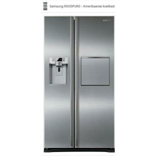 Compleet laden en planken set voor de Samsung RSG5PURS1/XEF