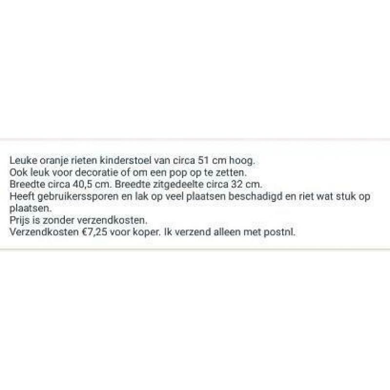 Vintage oranje rieten kinderstoel, soort pauwenstoel model.