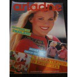 Ariadne handwerken februari 1981 randjes haken