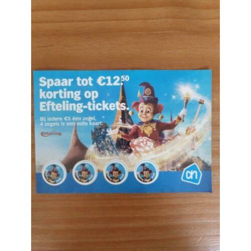 Volle spaarkaart €12,50 korting Efteling