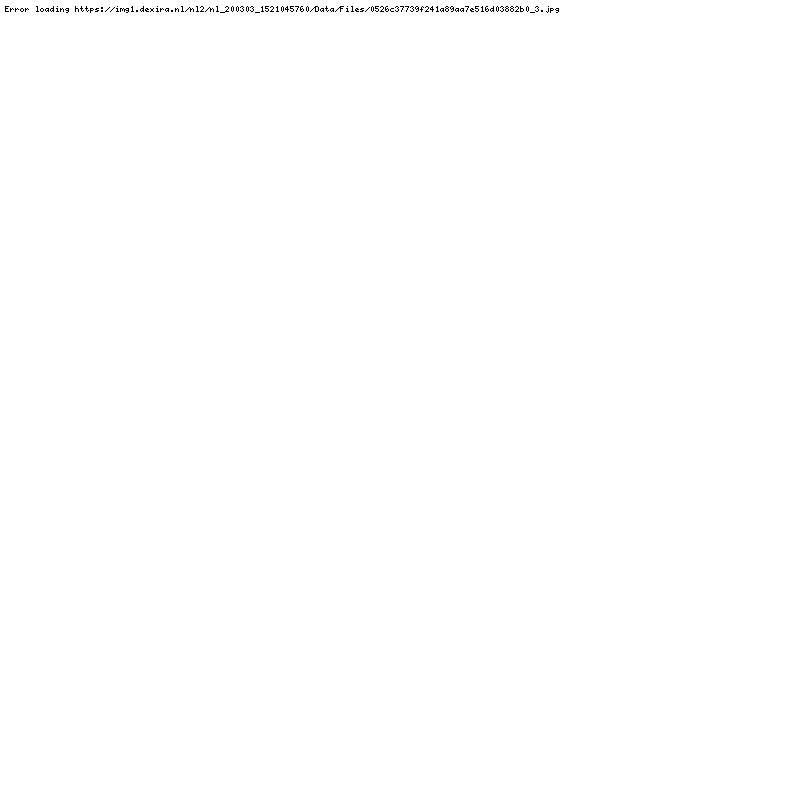 Sgm victory scanner