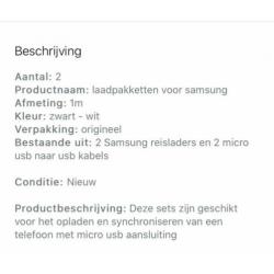 Telefoon en computer benodigdheden