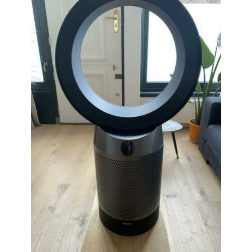 Dyson pure cool DP04 zwart/nikkel