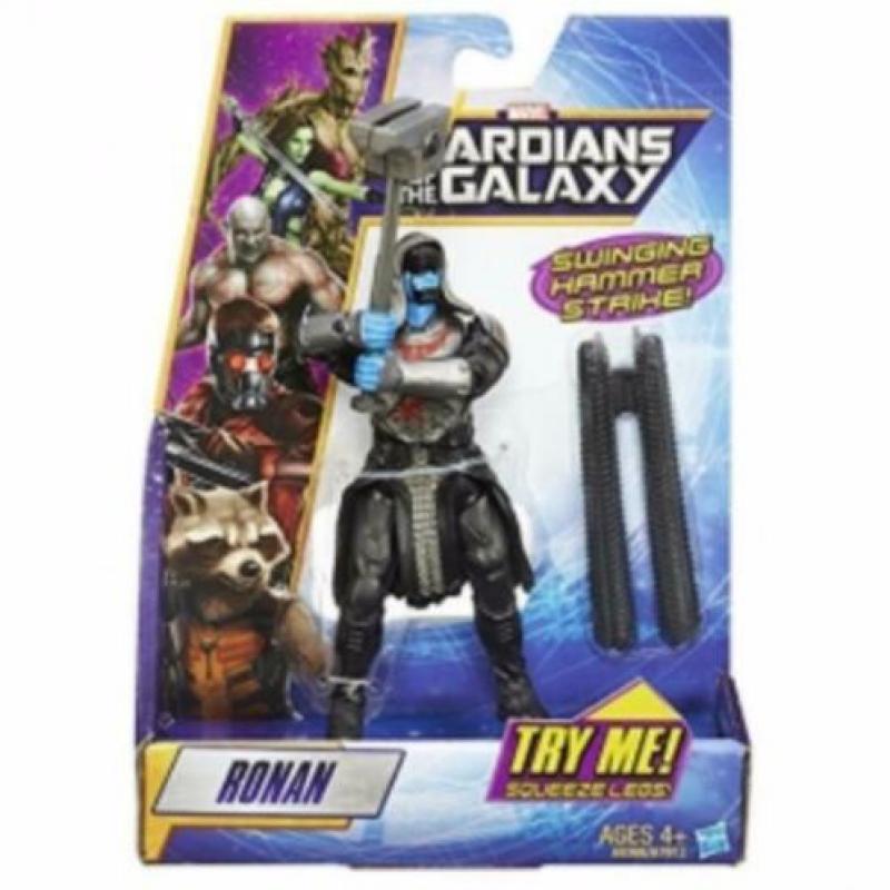 MARVEL - Guardians of the Galaxy - Rapid Revealers Figuren (