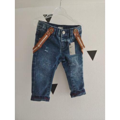 Nieuw met kaartje! Hema spijkerbroek jeans denim met bretels