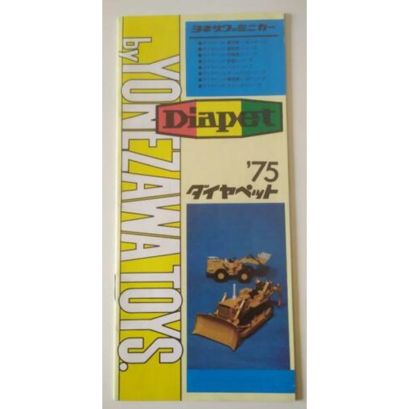 Yonezawa Diapet 1975 Speelgoed folder Japan modelauto's