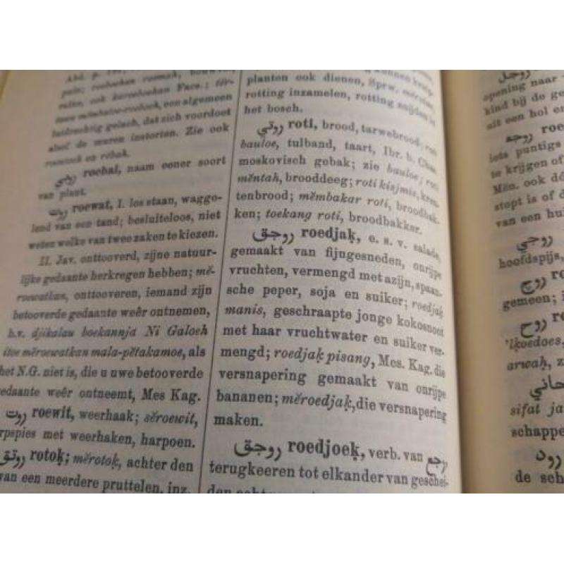 Klinkert: Nieuw Maleisch-Nederlandsch (arabische karakters)