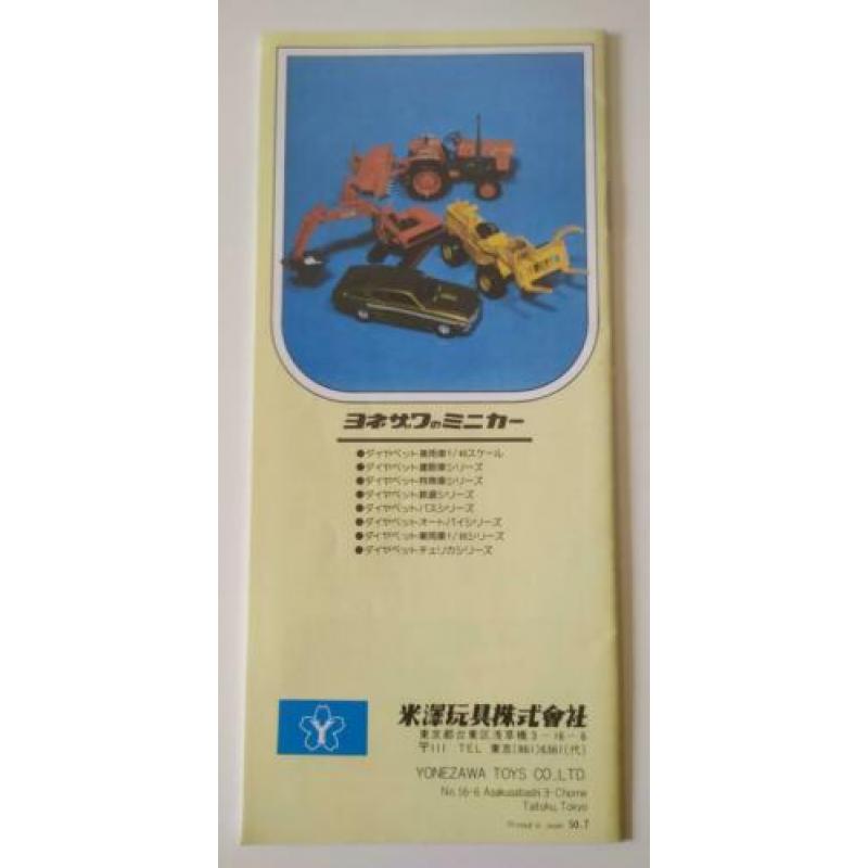 Yonezawa Diapet 1975 Speelgoed folder Japan modelauto's