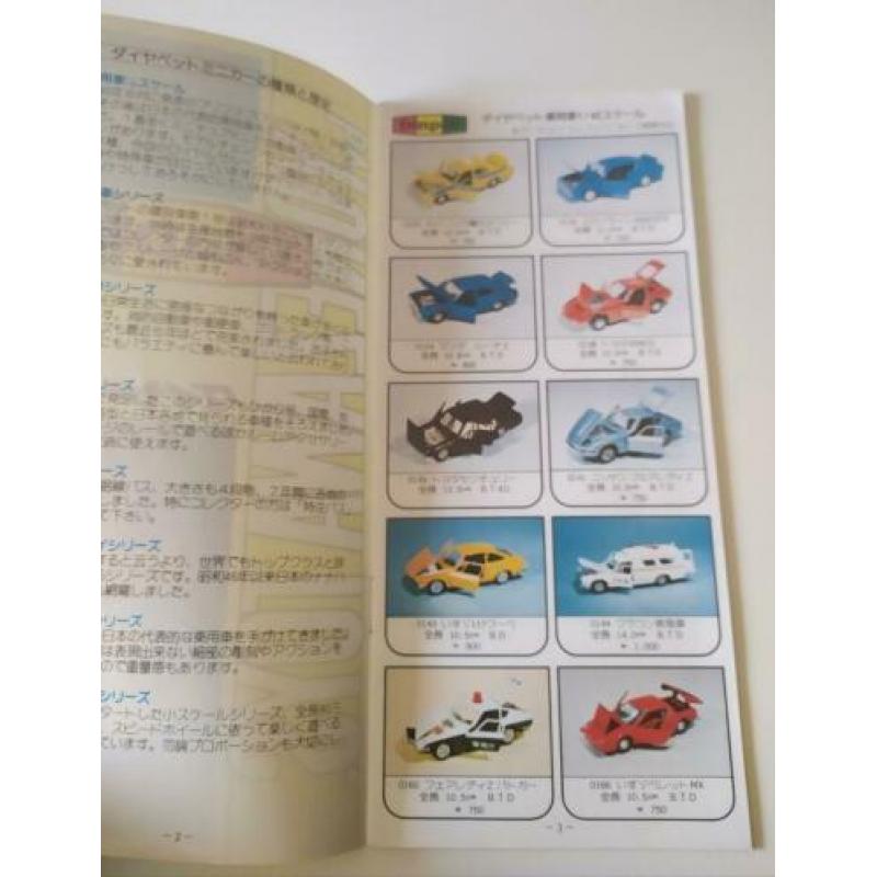 Yonezawa Diapet 1975 Speelgoed folder Japan modelauto's