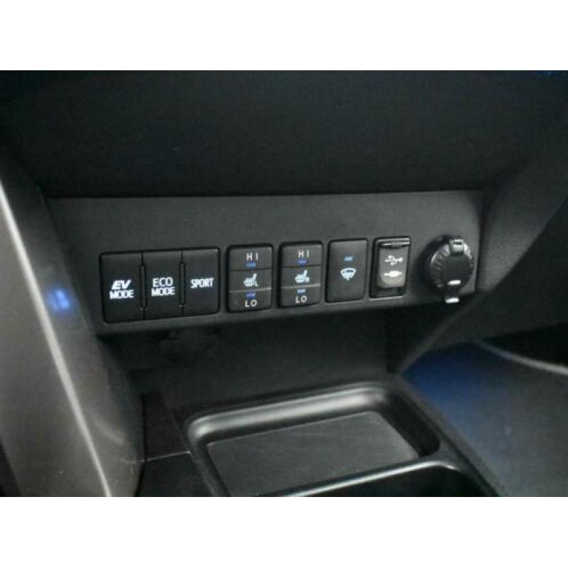 Toyota RAV4 2.5 Hybrid AWD Dynamic Limited | 1650 KG Trekkra