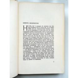 Eric Lowe - Voorwaarts door de tijden