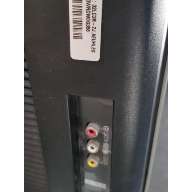 Lg tv werkt nog prima