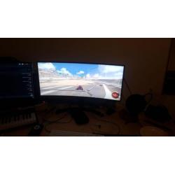 LG Ultrawide - LG 34UC88-B - 3440x1440 - 34 inch - curved