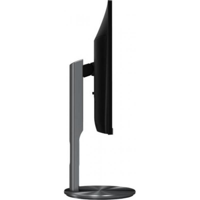 AOC Q2790PQU 27 inch Quad-HD IPS High-end monitor || ZGAN