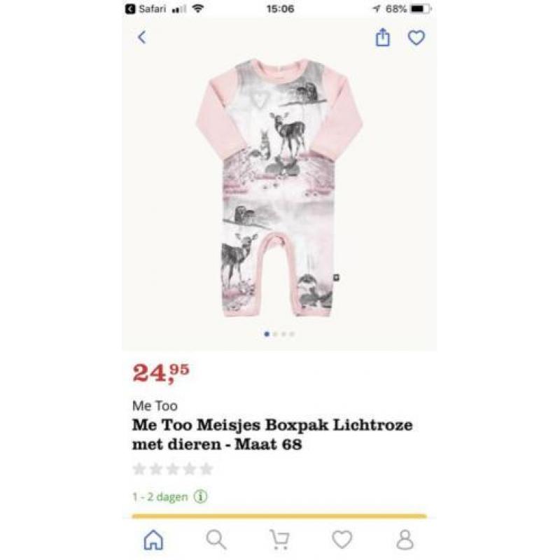 Me too boxpakje maat 50 1 keer aangehad zgan !!